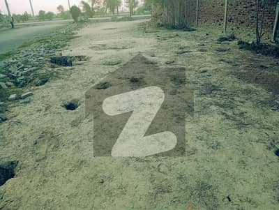 Premium 2 Marla 1.5 Sersahi Commercial Plot For Sale!!!