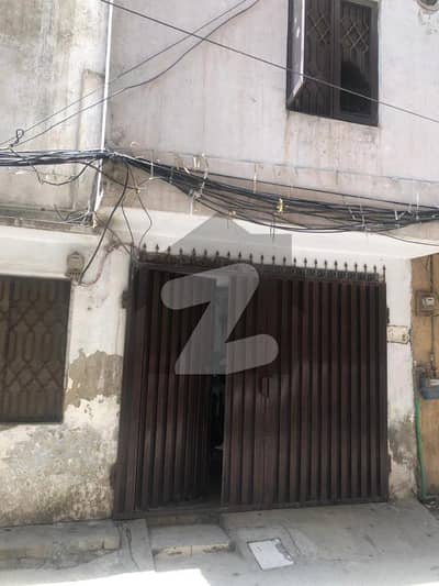 Single Story 5 Marla House