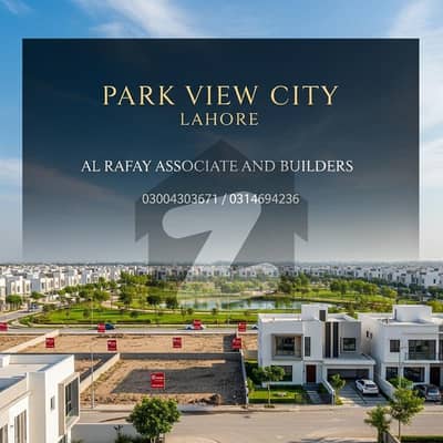 پارک ویو سٹی ۔ کرسٹل بلاک پارک ویو سٹی,لاہور میں 5 مرلہ رہائشی پلاٹ 50.0 لاکھ میں برائے فروخت۔