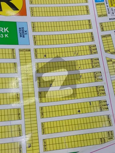 Residential Plot For Sale