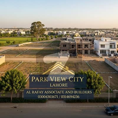 10 MARLA PLOT UP FOR SALE IN PARK VIEW CITY LHR