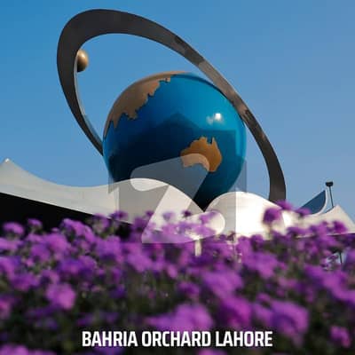 10 Marla Plot For Sale in Bahria Orchard Lahore