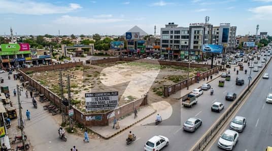 بیدیاں روڈ لاہور میں 5 کنال کمرشل پلاٹ 19.5 کروڑ میں برائے فروخت۔