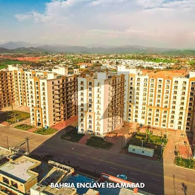 8 Marla Plot For Sale