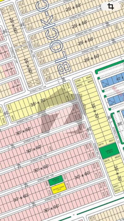 10 Marla C Block Solid Land Plot In Faisal Hills