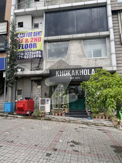 1st And 2nd Floor Hall   Is Available For Rent