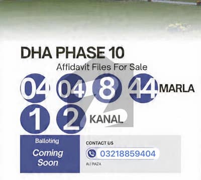 1-kanal File for sale Ready for transfer