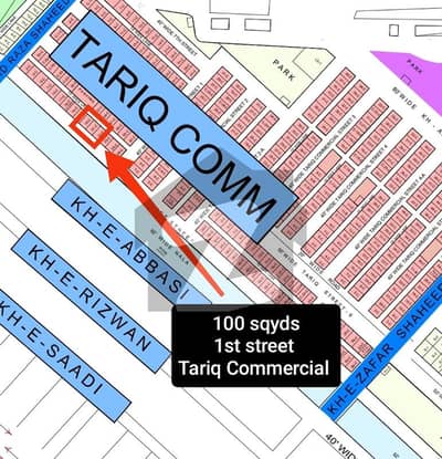 Commercial Plot For Sale In DHA Phase 7 Extension Tariq Commercial