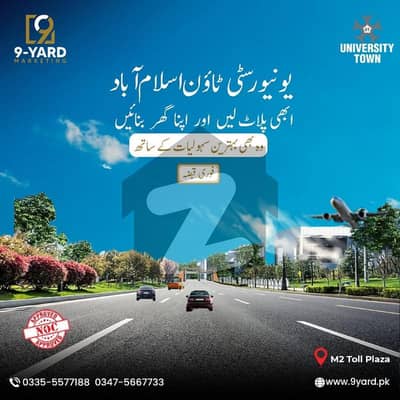 10 Marla park fase Possesaion Plot FOR sale