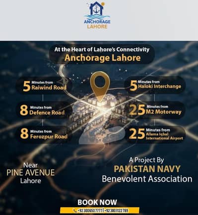 1 Kanal Instalment Plot Is Available For Sale In Naval Anchorage Jia Bagga Road Lahore