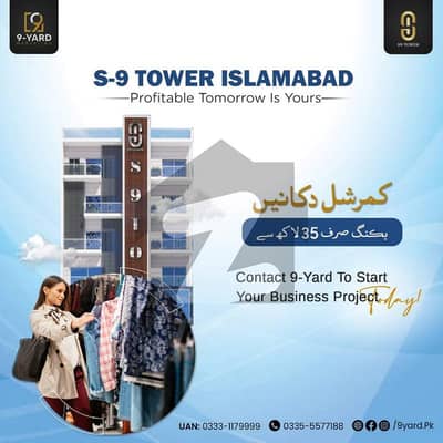 یونیورسٹی ٹاؤن اسلام آباد میں 2 کمروں کا 3 مرلہ فلیٹ 80.0 لاکھ میں برائے فروخت۔