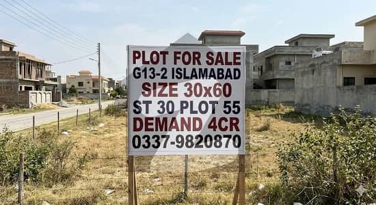 Plot For Sale 8 Marla 3060 in G13 Islamabad Prime Location