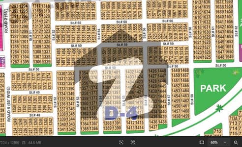 DHA Phase 1 - Sector D, DHA Phase 1, DHA Defence, Multan, Punjab