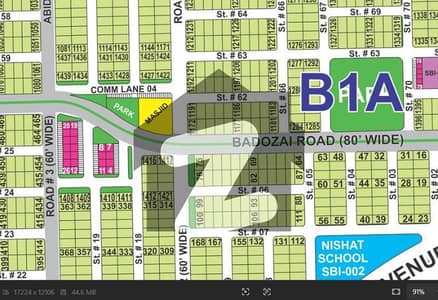 DHA Phase 1 - Sector B1 Commercial, DHA Phase 1 - Sector B1, DHA Phase 1, DHA Defence, Multan, Punjab