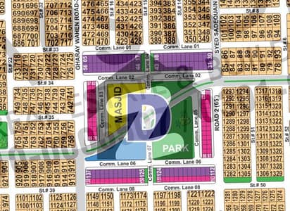 DHA Phase 1 - Sector D, DHA Phase 1, DHA Defence, Multan, Punjab