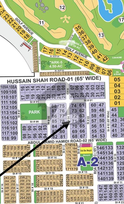 2 Kanal Possesion Residential Plot For Sale In DHA Multan Sector A | Near Park