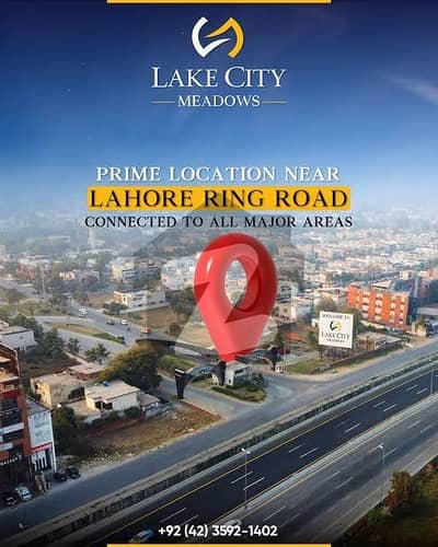 لیک سٹی میڈوز لاہور میں 12 مرلہ رہائشی پلاٹ 2.0 کروڑ میں برائے فروخت۔