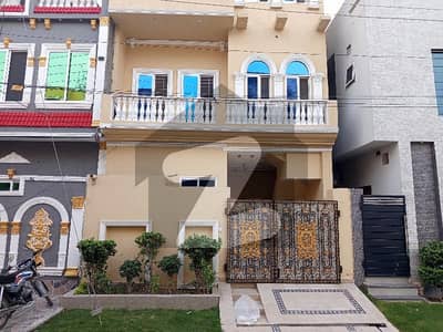Prime Location sale A House In Lahore Prime Location