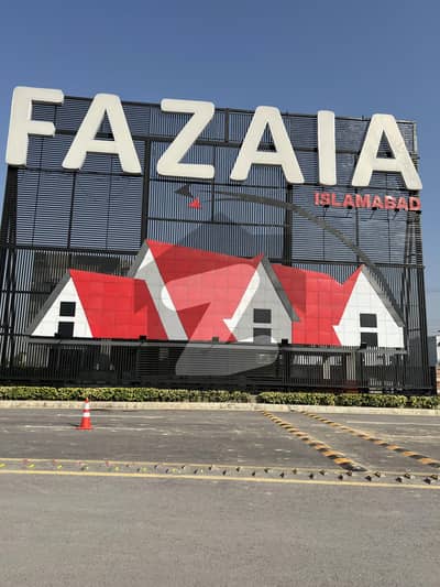 فضائیہ ہاؤسنگ سکیم بلاک بی فضائیا هاوسنگ سکیم,ترنول,اسلام آباد میں 1 کنال رہائشی پلاٹ 2.5 کروڑ میں برائے فروخت۔