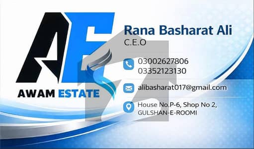 گلشنِ رُومی فیصل کنٹونمنٹ,کینٹ,کراچی میں 16 مرلہ رہائشی پلاٹ 2.3 کروڑ میں برائے فروخت۔