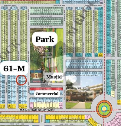 M Block 5 Marla Plot For Sale