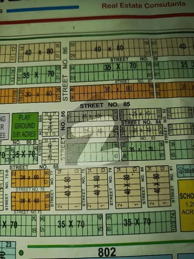 Investor Price Plot Available For Sale In FGEHA Sector G-14/2, Islamabad.