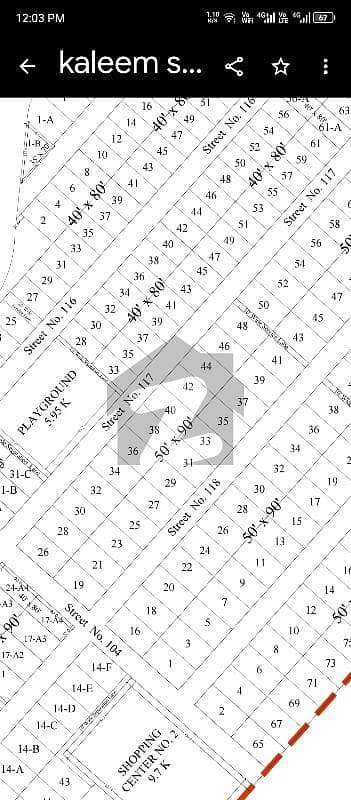 Investor Price Plot Available For Sale In FGEHA Sector G-14/3, Islamabad.