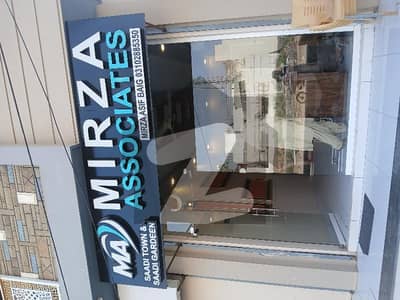 Corner Main Road Lease Plot For Sale