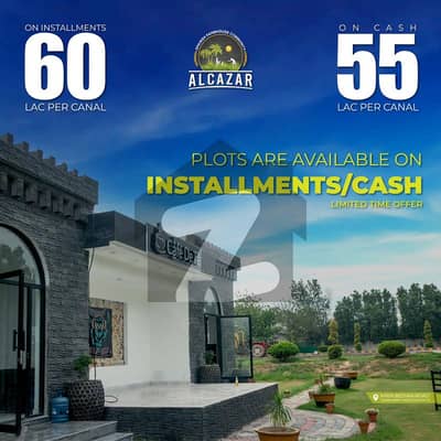 Al CAZAR Farmhouse Society Premier Farmhouse Destination MAIN BEDIAN ROAD LAHORE PUNJAB