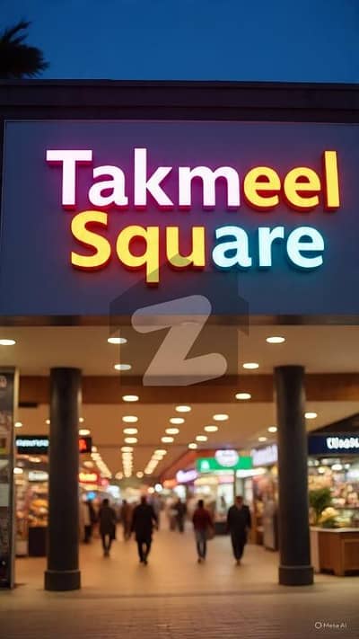 Installment Basis Top Location Commercial Shops In Takmeel Square - DHA Bahawalpur