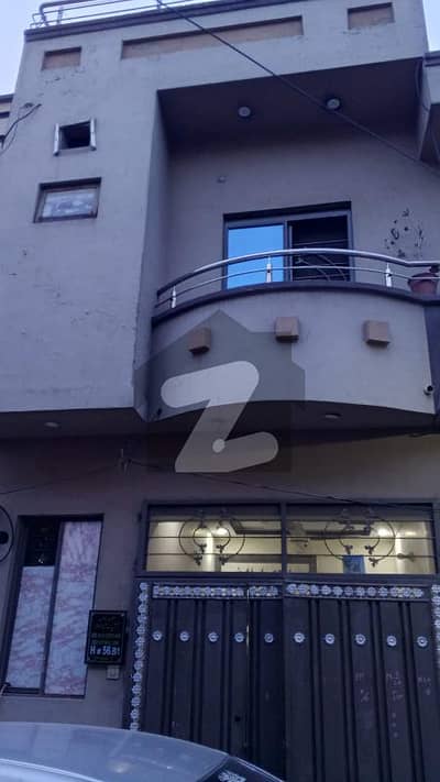 2.5-Marla House Available For Sale