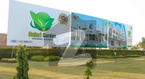 سفاری گارڈن - بلاک سی سفاری گارڈن ہاؤسنگ سکیم,لاہور میں 8 مرلہ رہائشی پلاٹ 34.0 لاکھ میں برائے فروخت۔