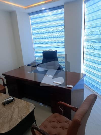 Office For Sale