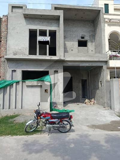 5 Marla Modern Design Grey Structure House For Sale In Park View City Lahore | For Discounted Price And Original Pictures Download The App "Signature Lands".
