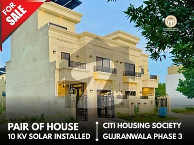 Furnished & 10KV Sollar Installed 5 MARLA BRAND NEW HOUSE AVAILABLE FOR SALE (AT REASONABLE PRICE) IN CITI HOUSING GUJRANWALA