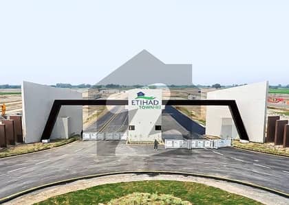 5 MARLA RESIDENTIAL PLOT FOR SALE IN ETIHAD TOWN PHASE 3 AVAILABLE ON EASY INSTALLMENT PLAN.