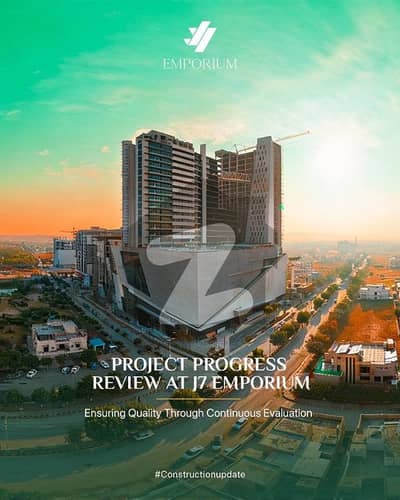 Want To Buy A Flat In Islamabad?