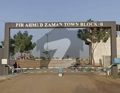 Prime 120 Square Yards West Open Plot For Sale In Block-4, Pir Ahmed Zaman Town