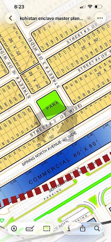 کوہستان انکلیو واہ کینٹ,واہ میں 5 مرلہ رہائشی پلاٹ 80.0 لاکھ میں برائے فروخت۔