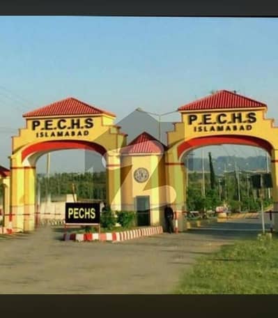 PECHS Housing Society Islamabad