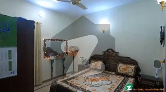 Beautiful House