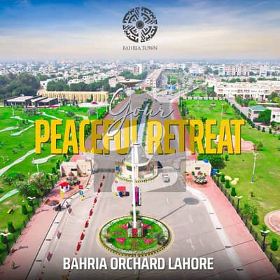 او ایل سی 2 - بلاک کے اوورسیز لو کاسٹ 2,بحریہ آرچرڈ فیز 2,بحریہ آرچرڈ,لاہور میں 5 مرلہ رہائشی پلاٹ 48.0 لاکھ میں برائے فروخت۔