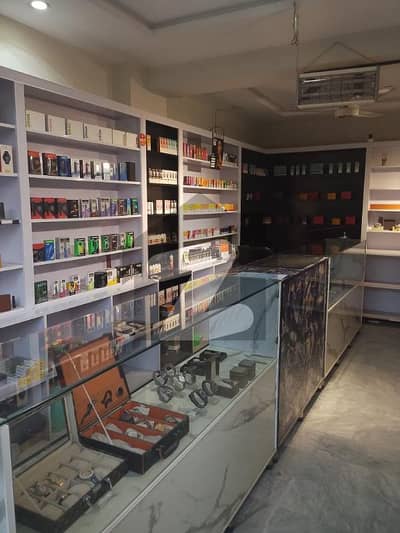Shop in Running Commercial Plaza