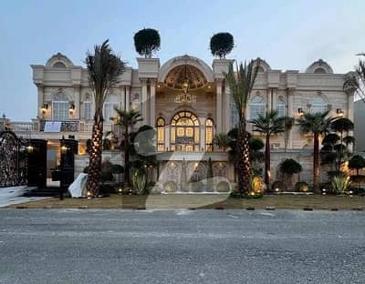 ڈی ایچ اے فیز 6 ڈیفنس (ڈی ایچ اے),لاہور میں 6 کمروں کا 2 کنال مکان 65.0 کروڑ میں برائے فروخت۔