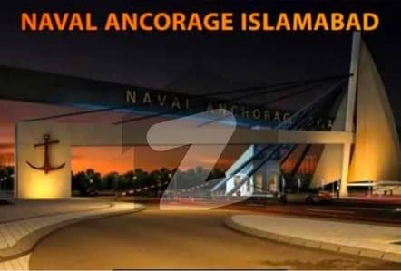 نیول اینکریج اسلام آباد میں 5 مرلہ رہائشی پلاٹ 1.0 کروڑ میں برائے فروخت۔