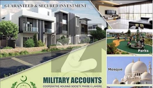 7 Marla Main College Road Commercial Plot Is Available For Sale