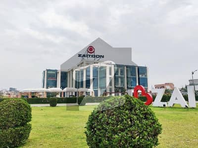 Best Options For Prime Location Residential Plot Is Available For sale In New Lahore City - Phase 2 AA Block