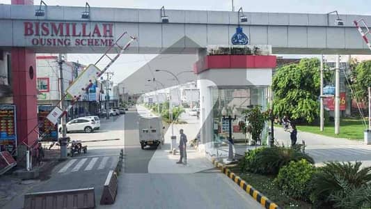 Unoccupied Prime Location Residential Plot Of 5 Marla Is Available For Sale In GT Road