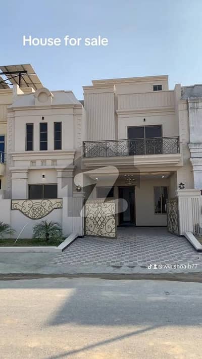 فیصل ہلز اسلام آباد میں 3 کمروں کا 5 مرلہ مکان 2.0 کروڑ میں برائے فروخت۔