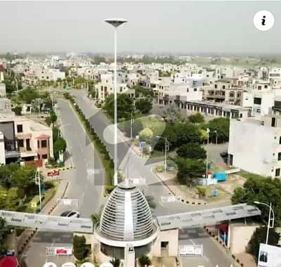 بحریہ نشیمن - روزمیری بلاک بحریہ نشیمن,لاہور میں 5 مرلہ رہائشی پلاٹ 40.0 لاکھ میں برائے فروخت۔
